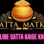 Online Satta kaise khele Jaane Hindi Me