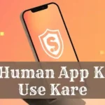 SpyHuman App Kaise Use Kare | How To Use SpyHuman App