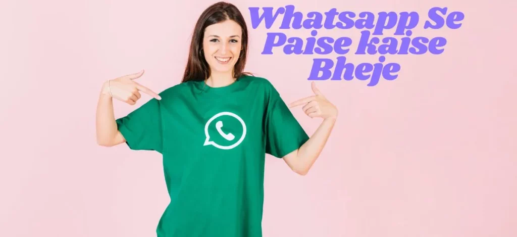 Whatsapp Se Paise kaise Bheje - WhatsApp Pay In Hindi
