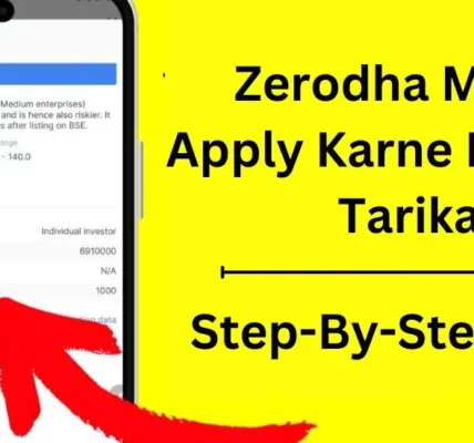 Zerodha Me IPO Apply Karne Ka Aasan Tarika Step-by-Step Guide