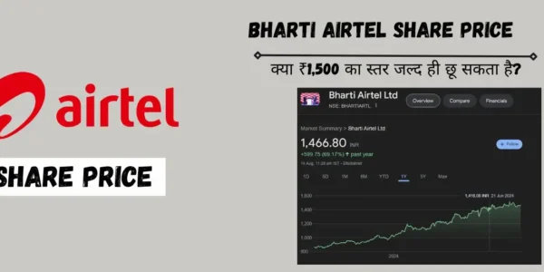 Bharti Airtel Share Price