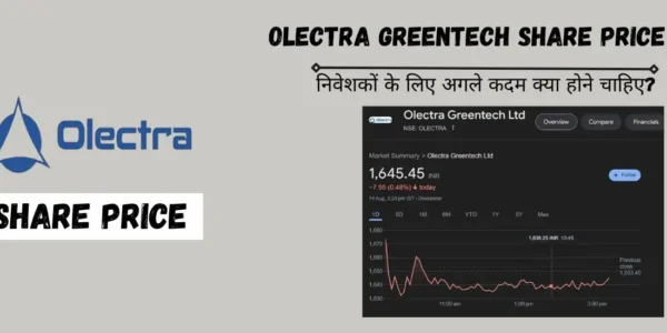 Olectra Greentech Share Price