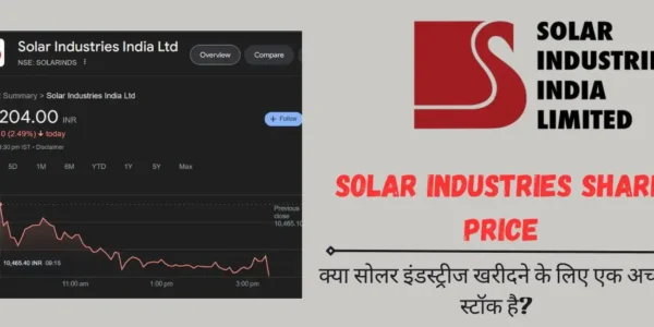 Solar Industries Share Price