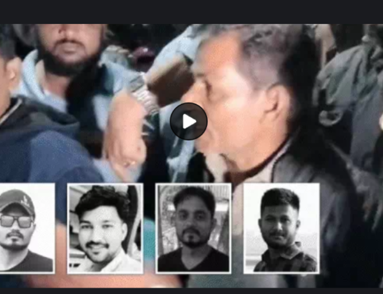 Surat: Investigation Ordered into AMNS Blast After Four Deaths, DNA Samples Collected for Identification