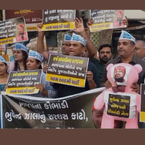 AAP Demands Justice for Amreli’s Patidar Girl, Calls for Bhupendrasinh Chudasama’s Public Humiliation