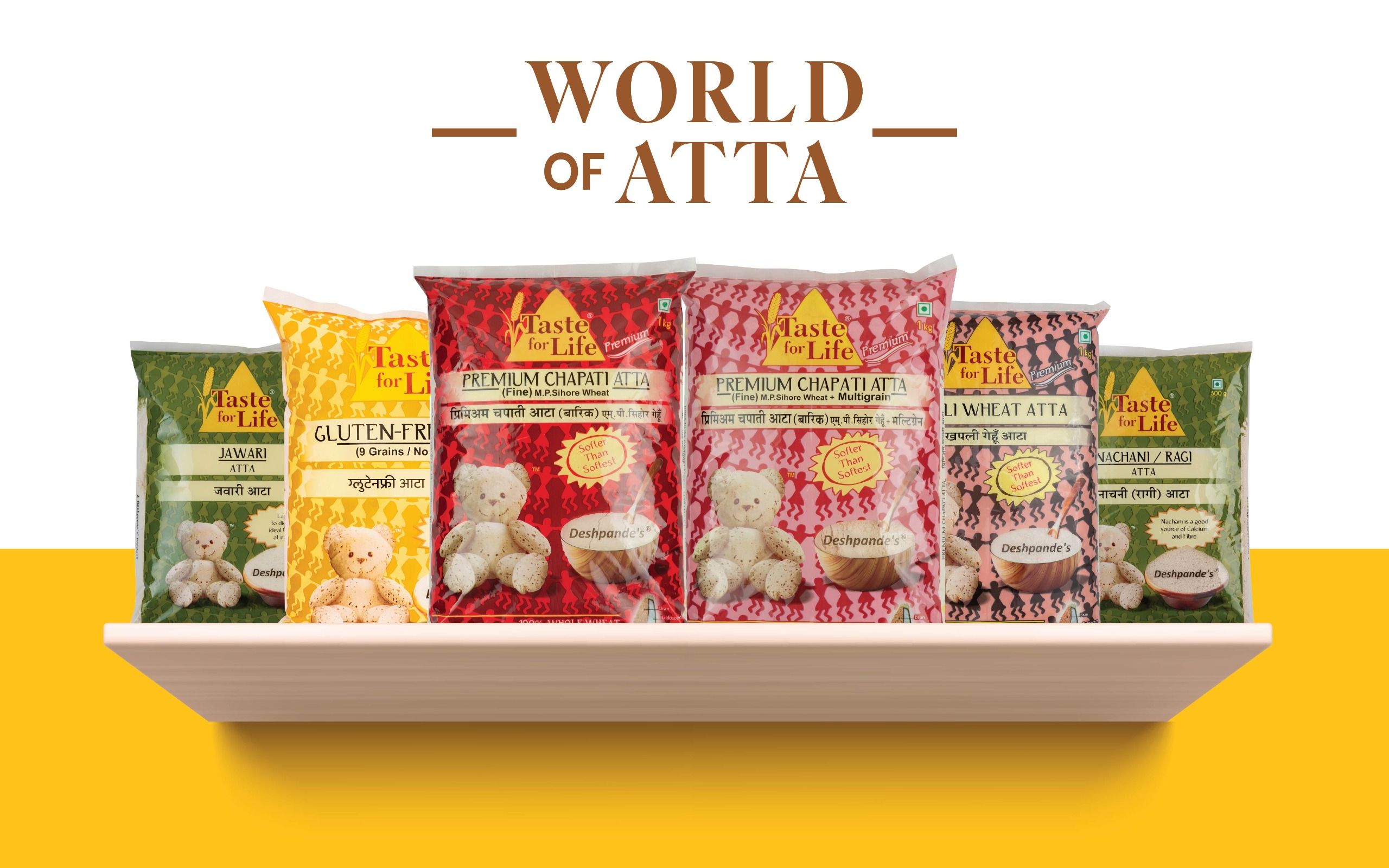 World of Atta