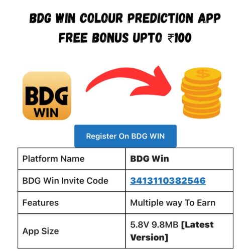 BDG Win App
