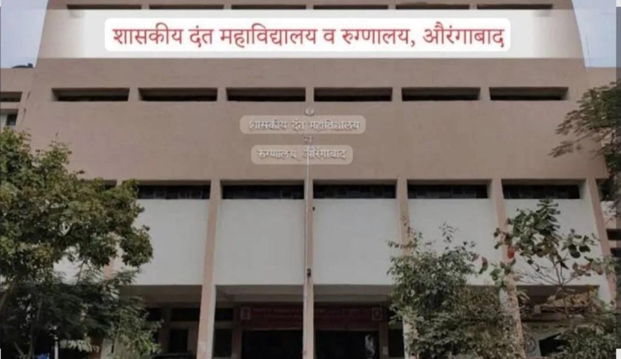 Dr. Aaditya Patakrao