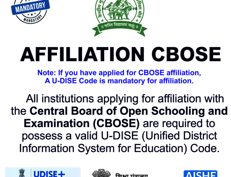 CBOSE open schooling affiliation reforms India
