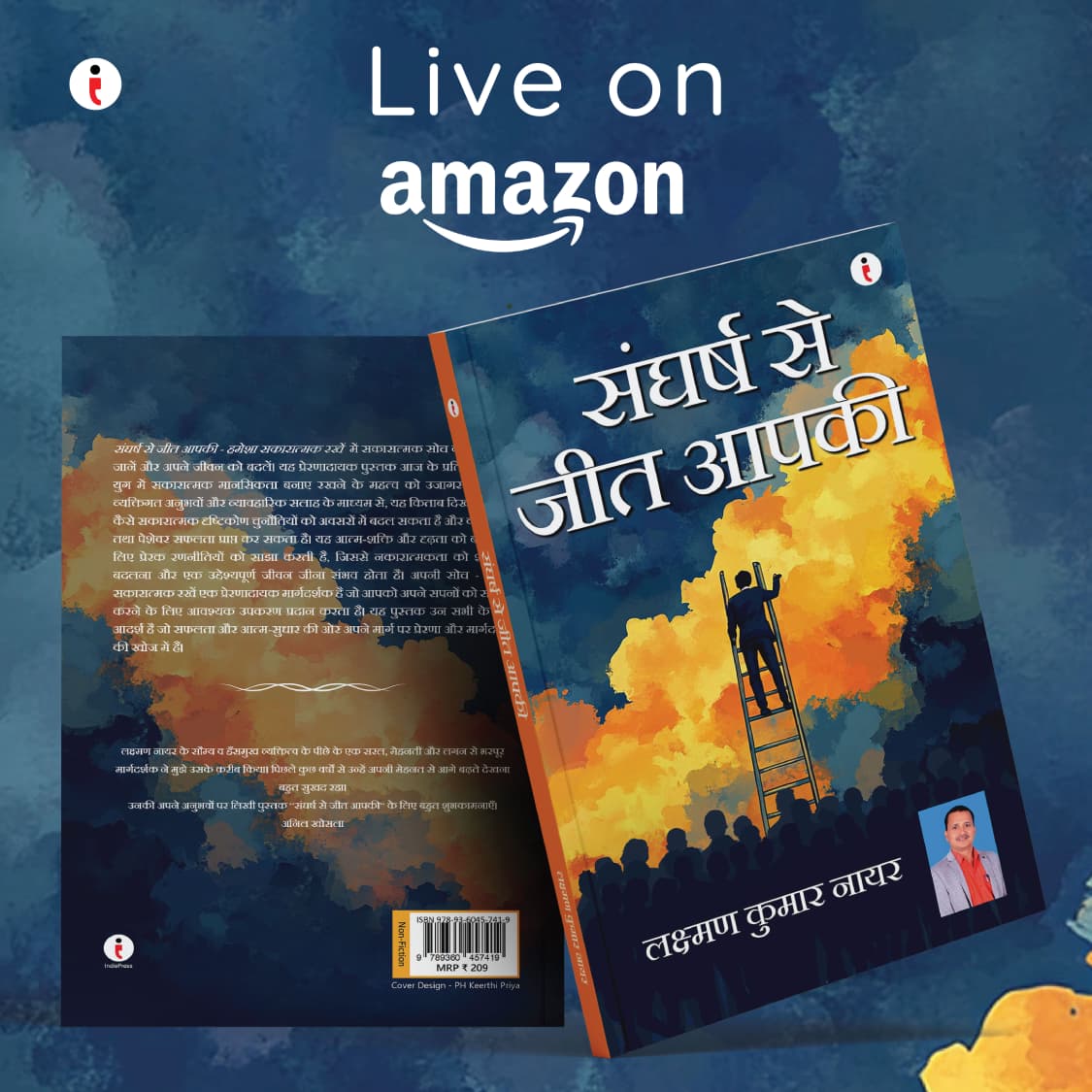 author Lakshman Kumar Nayar,