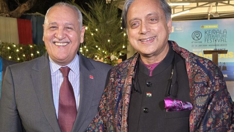 Beyond Protocol: Life Lessons from 35 Years in Diplomacy