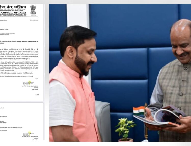 Major Step Towards a Separate Insurance Policy for Dental Treatments; Positive Response at the Central Level to Dr. Aaditya Patakrao’s Efforts
