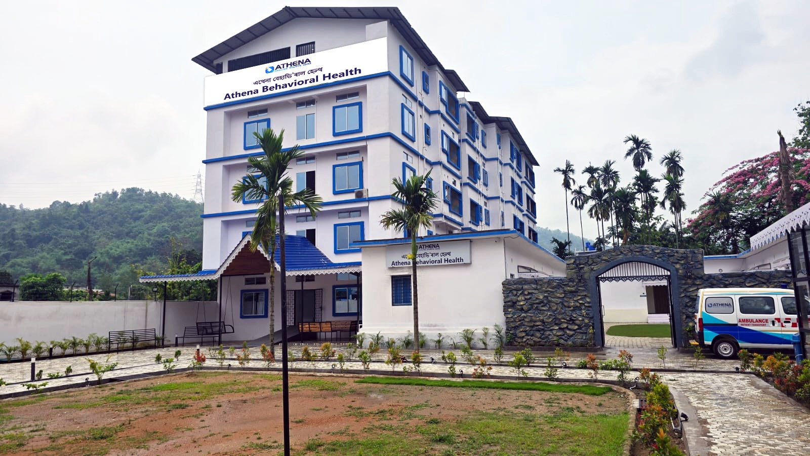 Athena Behavioral Health 100-bed psychiatric hospital in Guwahati