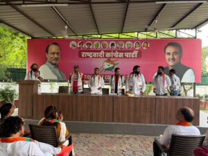 Harsh Vardhan Rathod and Virendra Singh ( Delhi Pradesh President, NCP )