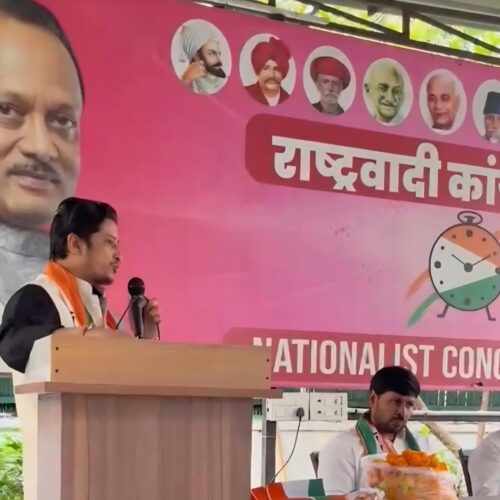 Harsh Vardhan Rathod