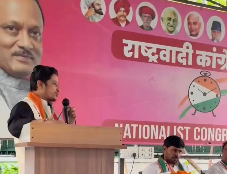 Harsh Vardhan Rathod