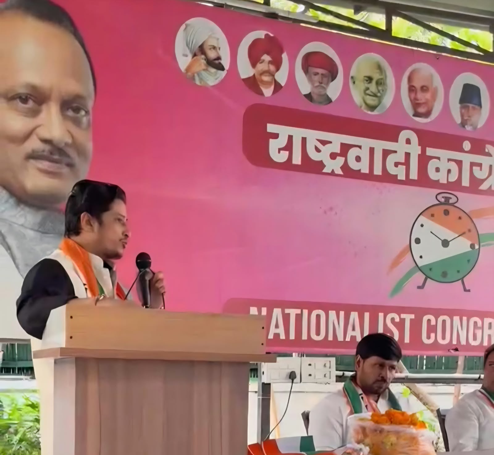 Harsh Vardhan Rathod