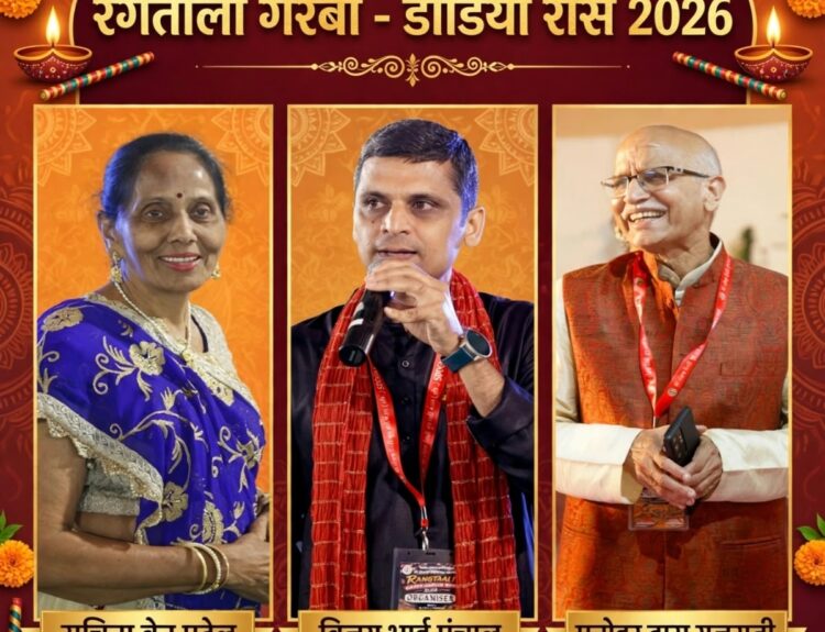 ‘Rangtaali Dandiya Nights 2026’ Concludes Grandly in Vasant Vihar, Delhi