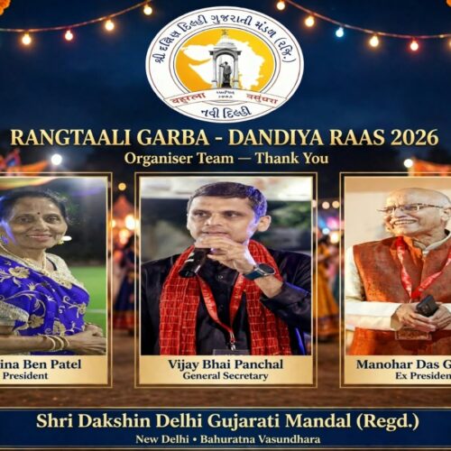 ‘Rangtaali Dandiya Nights 2026’ Concludes Grandly in Vasant Vihar, Delhi