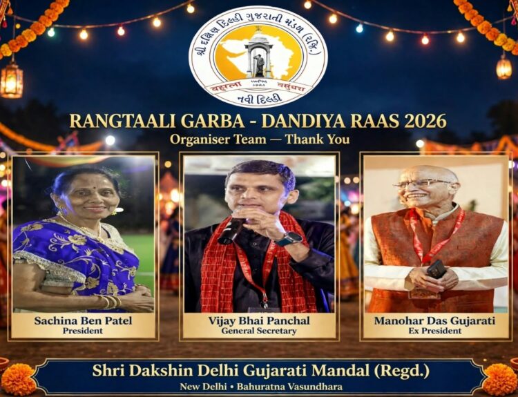 ‘Rangtaali Dandiya Nights 2026’ Concludes Grandly in Vasant Vihar, Delhi