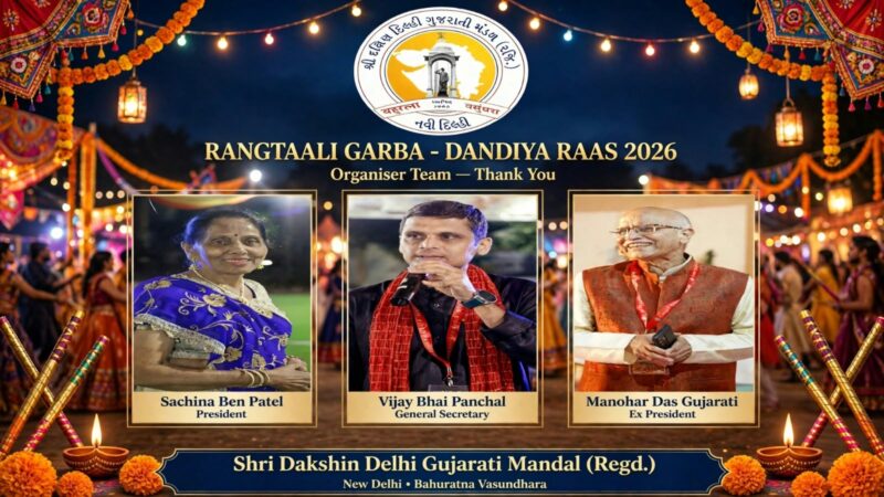 ‘Rangtaali Dandiya Nights 2026’ Concludes Grandly in Vasant Vihar, Delhi